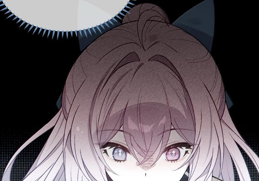 32 攻略！…中二病？ 第25页