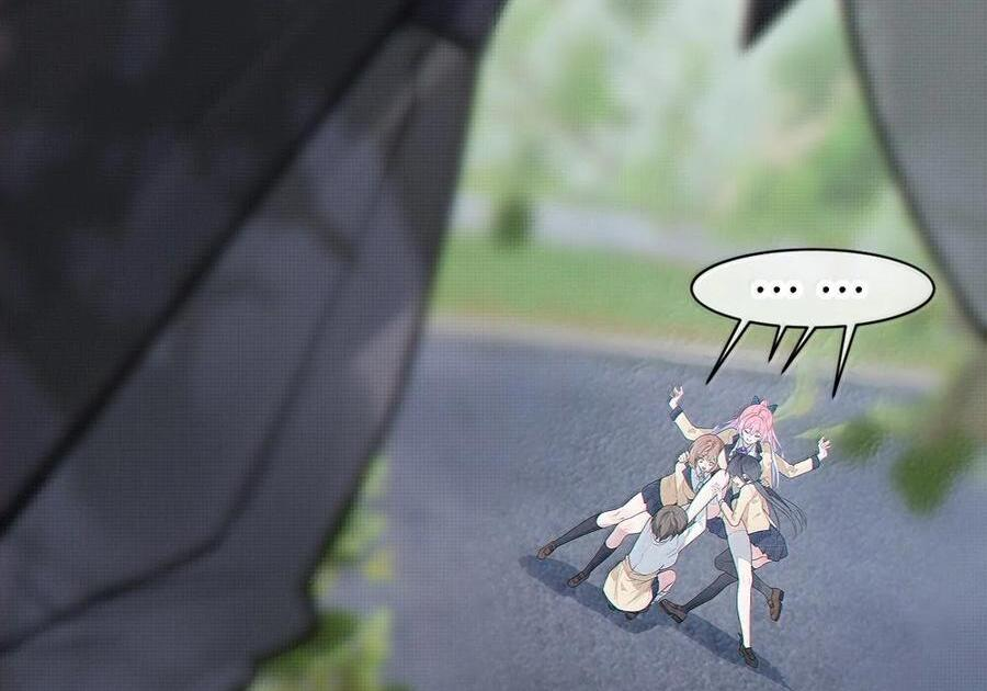 32 攻略！…中二病？ 第34页