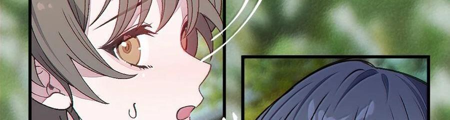 32 攻略！…中二病？ 第36页