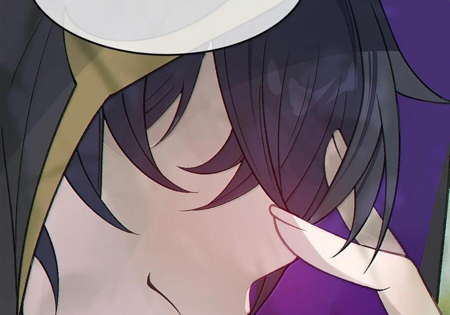 32 攻略！…中二病？ 第38页