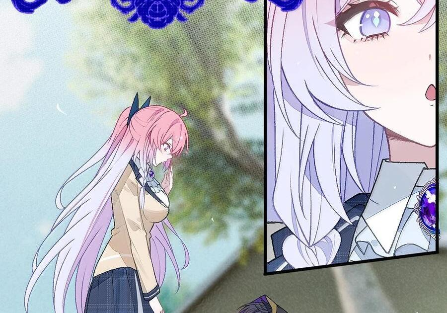 32 攻略！…中二病？ 第68页
