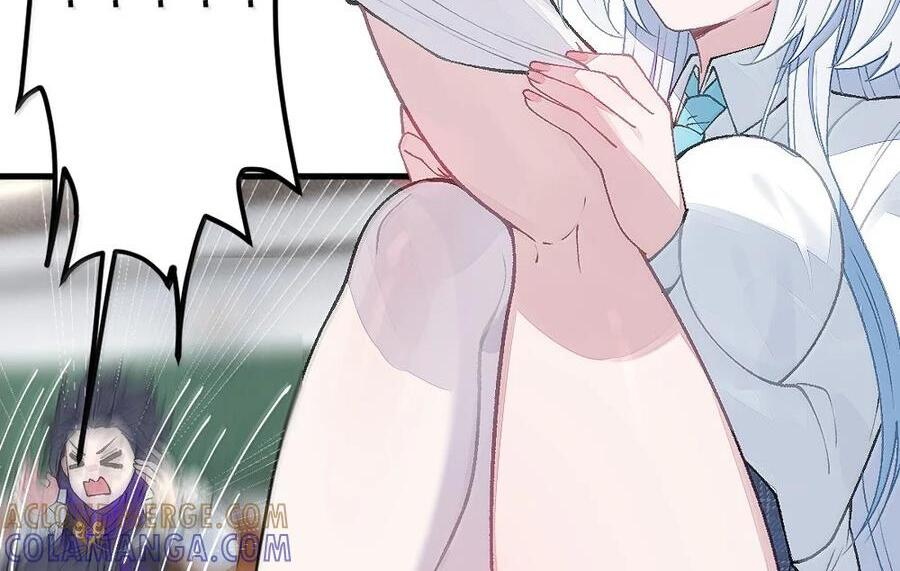 32 攻略！…中二病？ 第89页