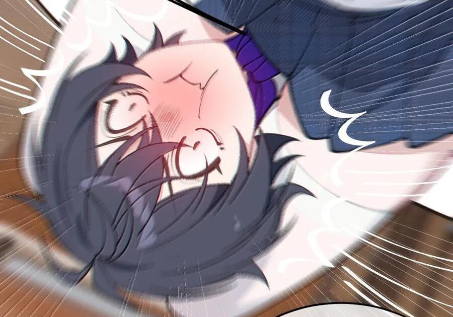 32 攻略！…中二病？ 第115页