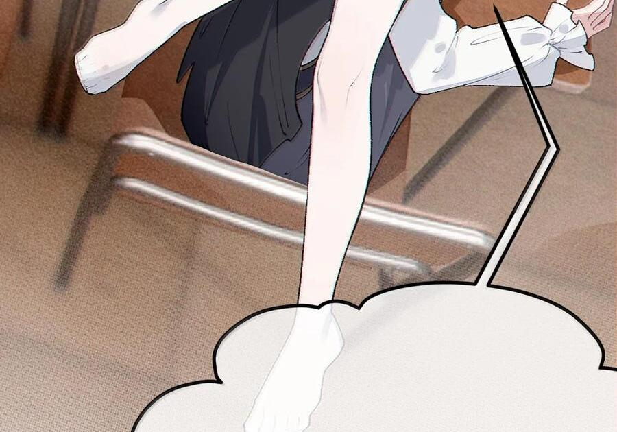 32 攻略！…中二病？ 第118页