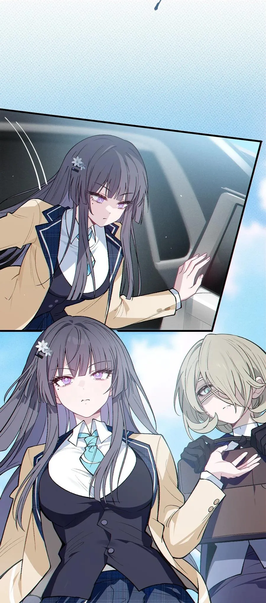 5 女装子 第23页