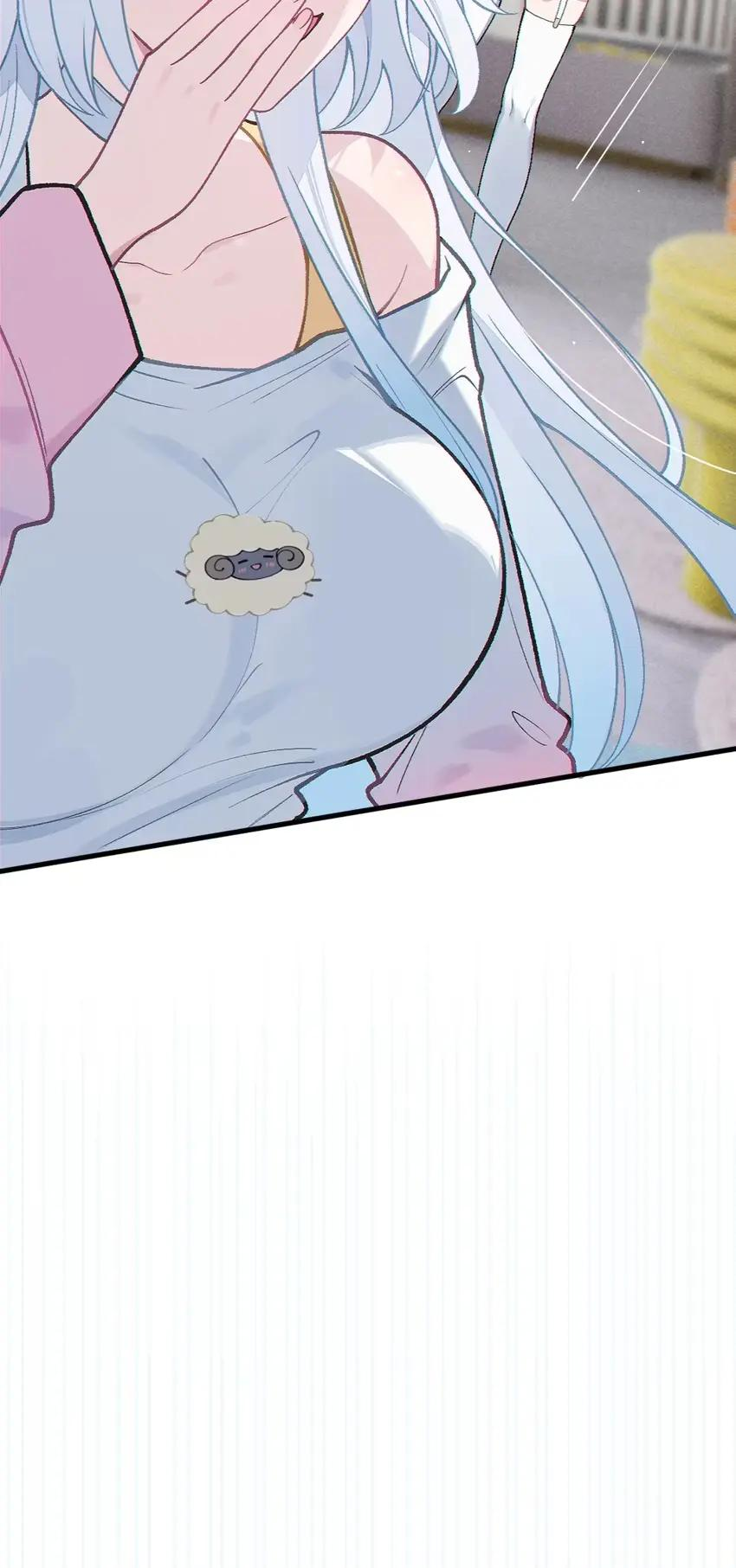 12 脱！ 第24页