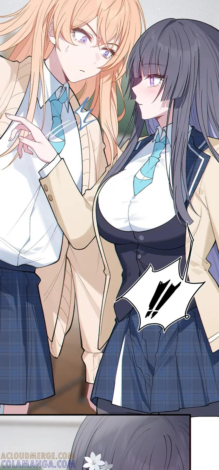 12 脱！ 第46页