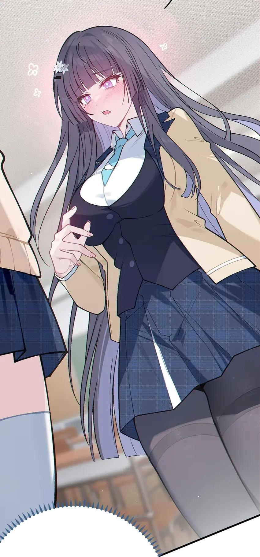 12 脱！ 第48页