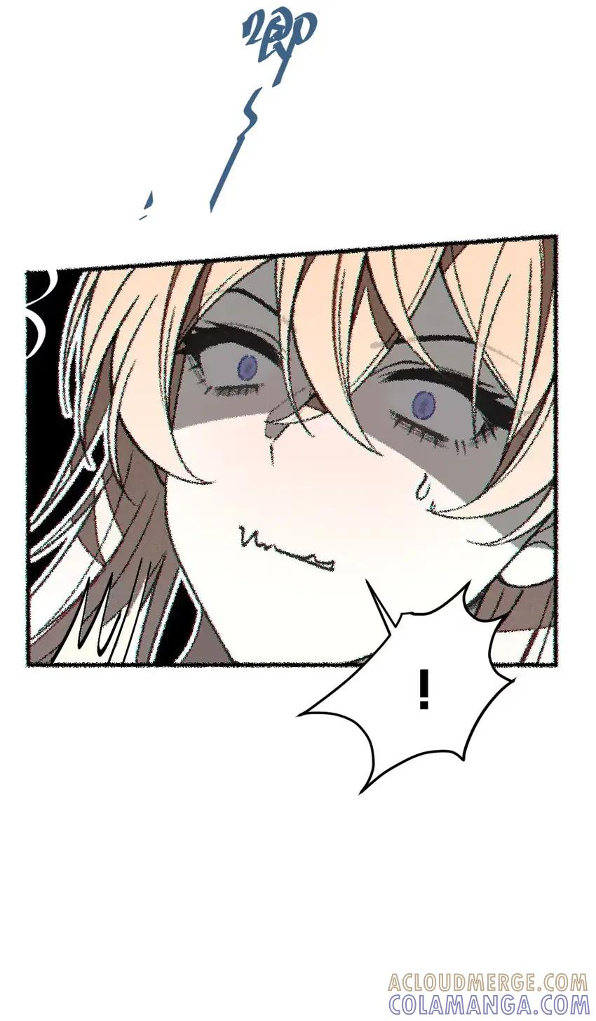 12 脱！ 第52页