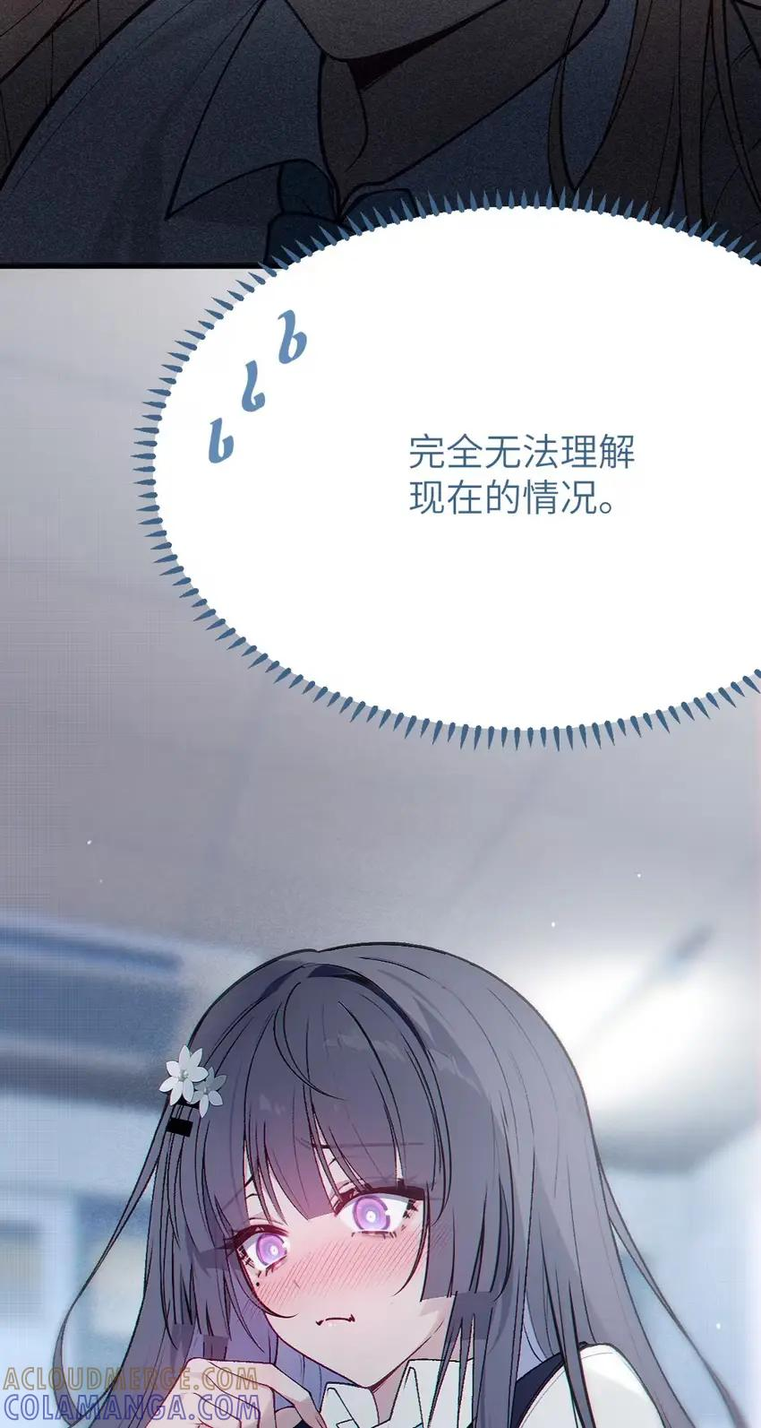 13 出来了 第4页