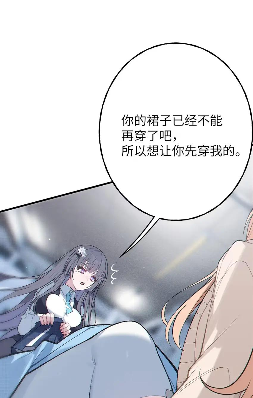 13 出来了 第11页