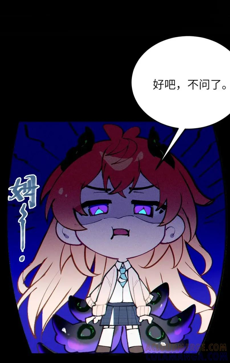 22 这种一听就能卖特典的画面 居然没能看到! 第19页