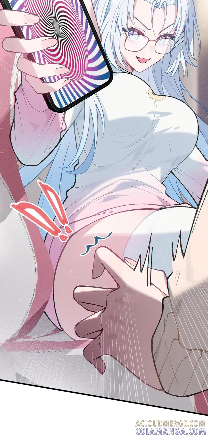 11 触手与催眠的谜团 第40页