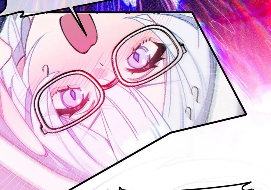 31 锁O环？ 第9页
