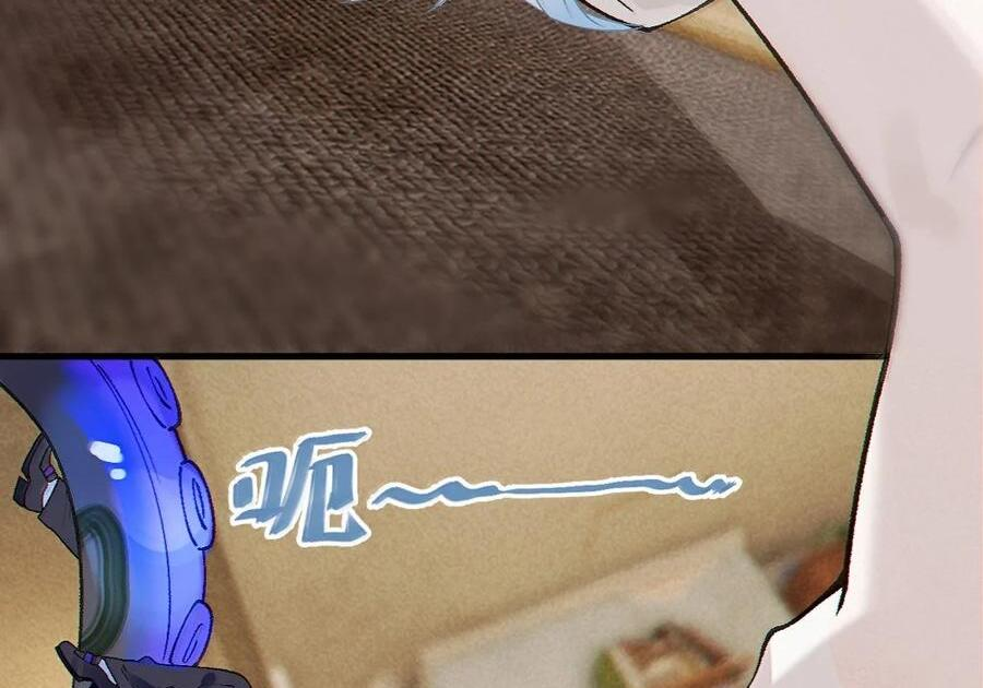 31 锁O环？ 第28页