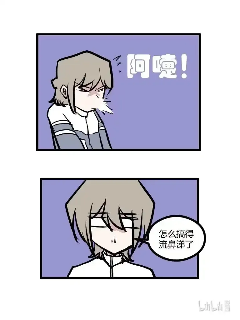 016 考试 第7页