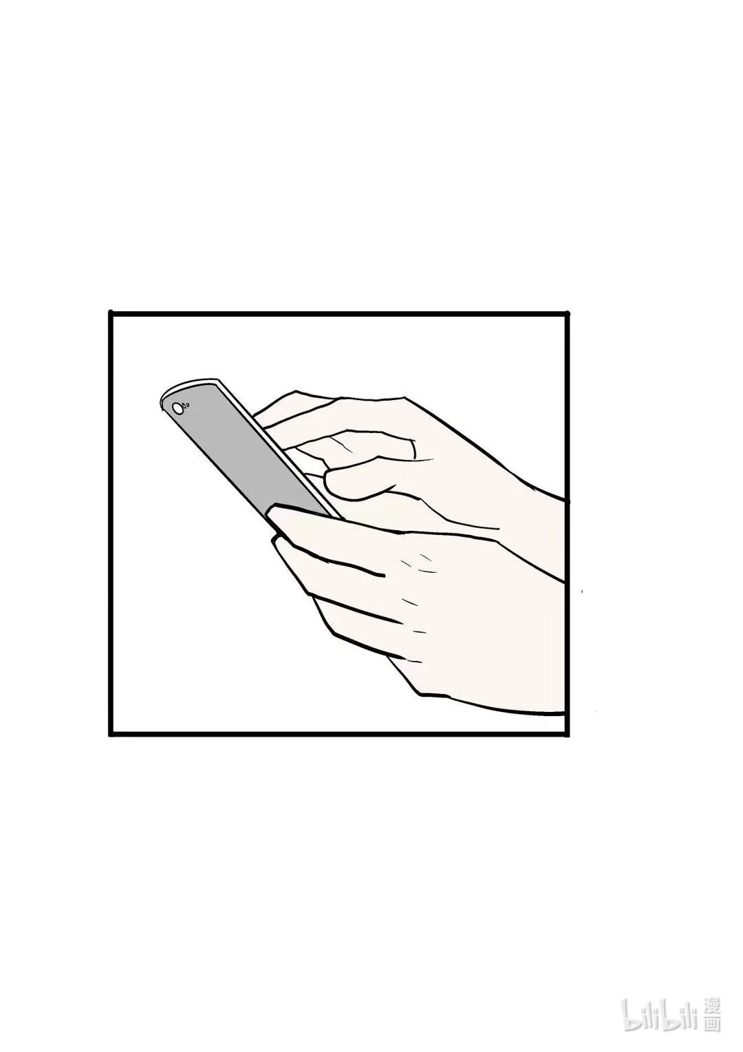 004 训练 第10页