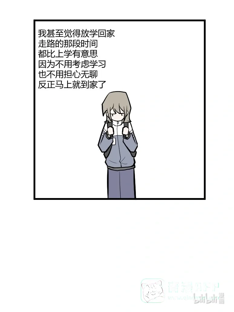 020 放烟花 第16页