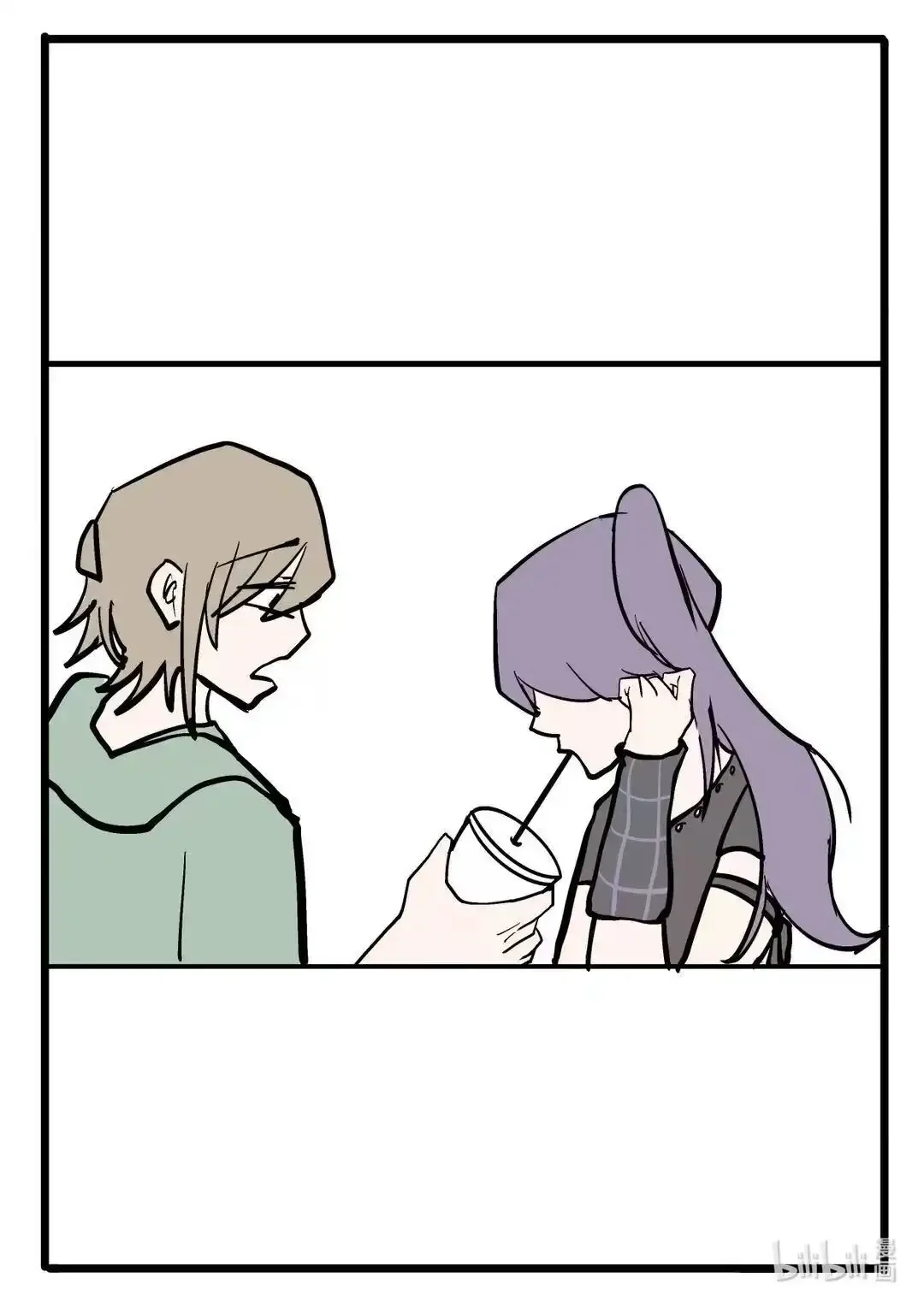 011 最强vs最强 第18页