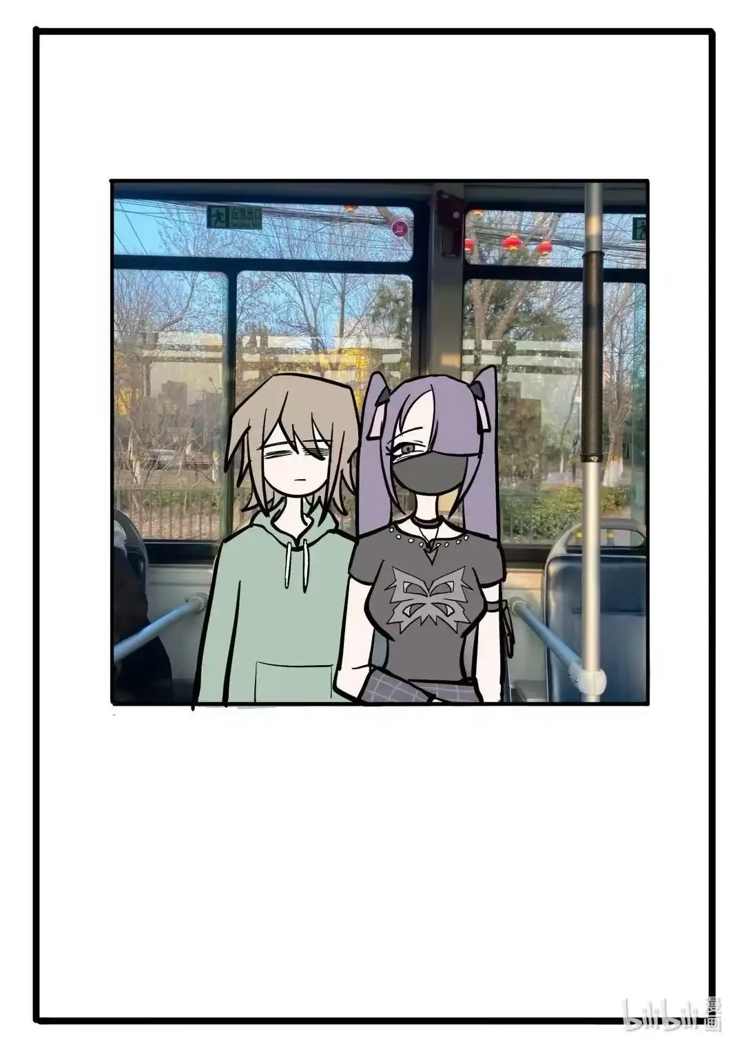 011 最强vs最强 第24页