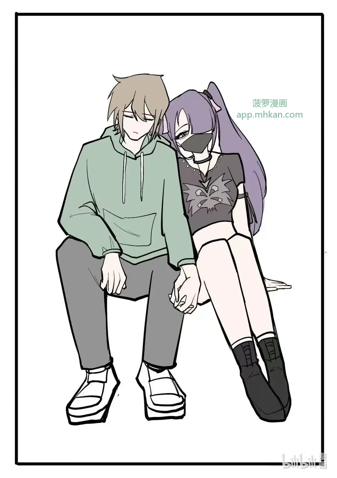 011 最强vs最强 第25页