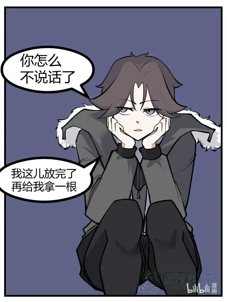 021 放烟花 第1页