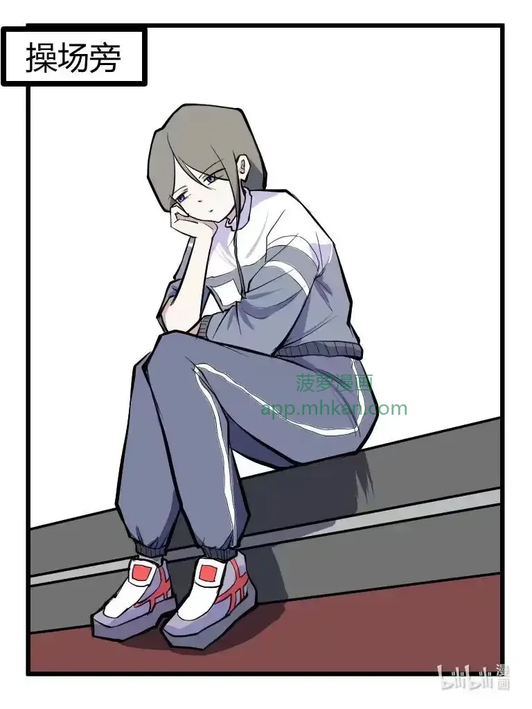 017 考完了 第4页