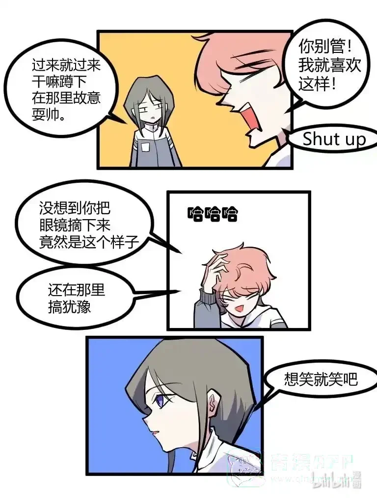 017 考完了 第6页