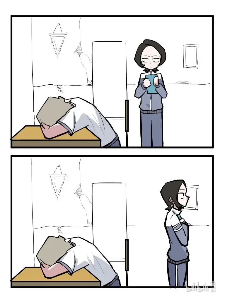 022 阿科耐子 第8页