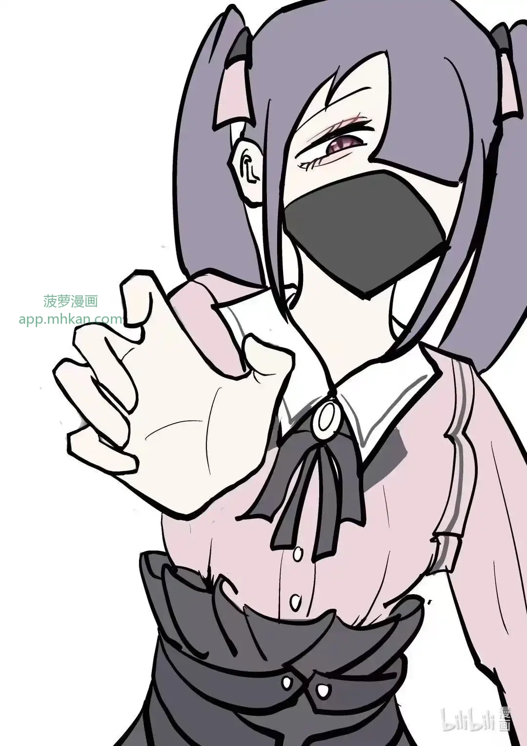 002 打吴萌 第22页
