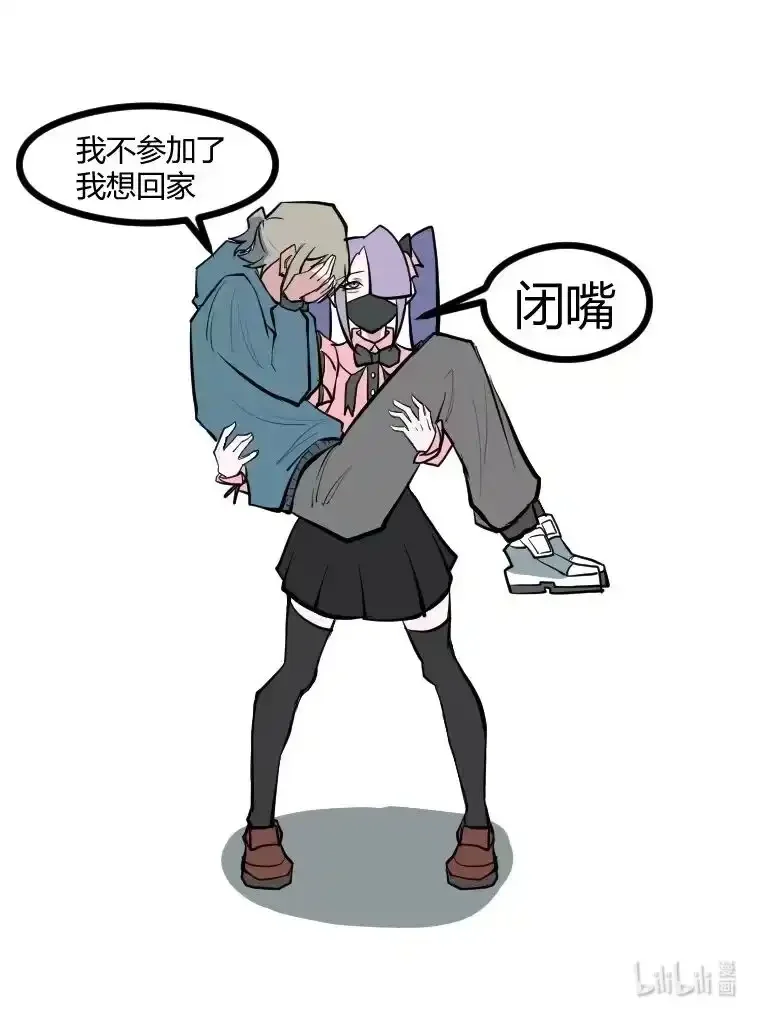019 还想来 第10页
