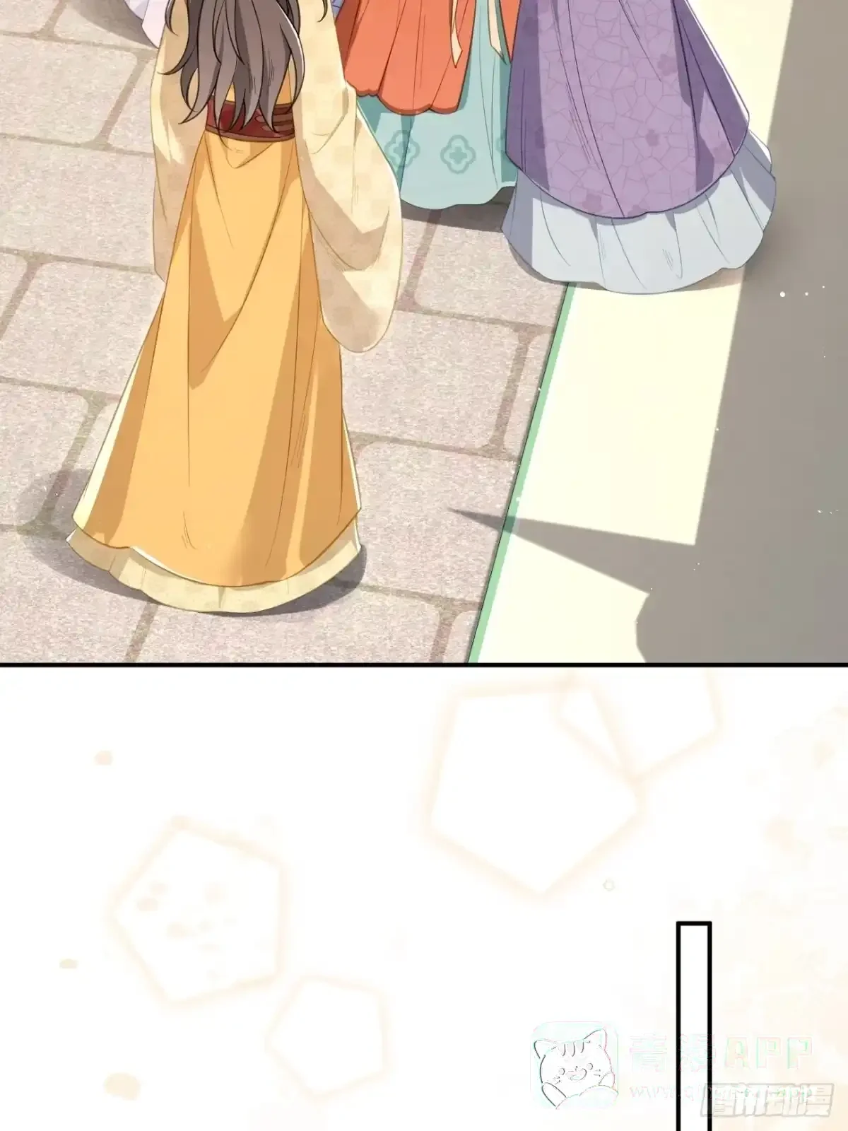 05 娘家人来了 第36页