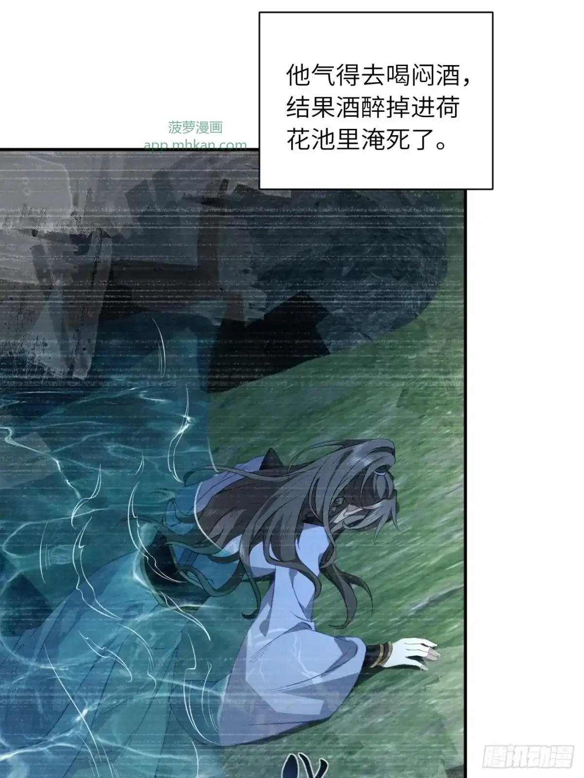 03 和我合作 第33页