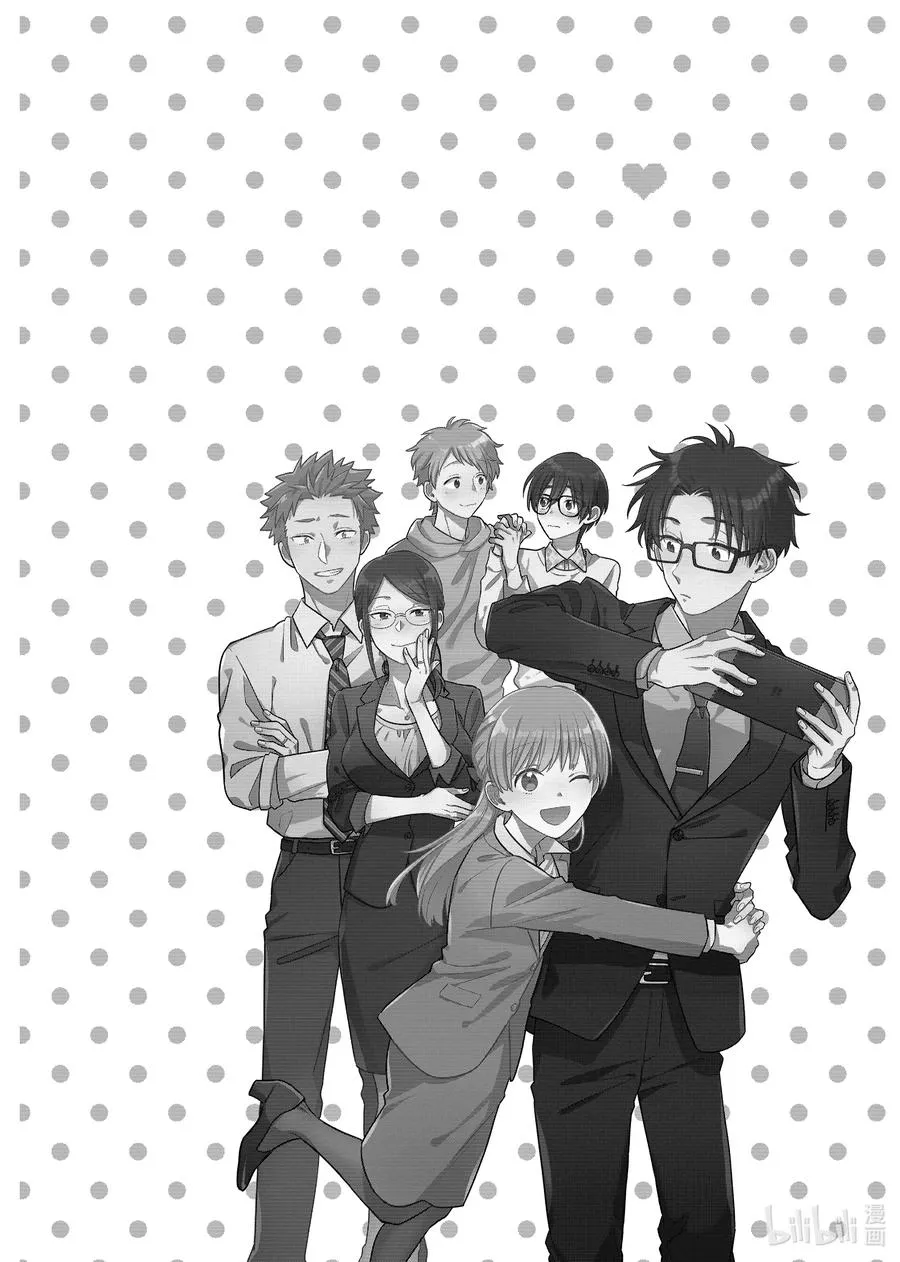 85 Episode 85 第18页