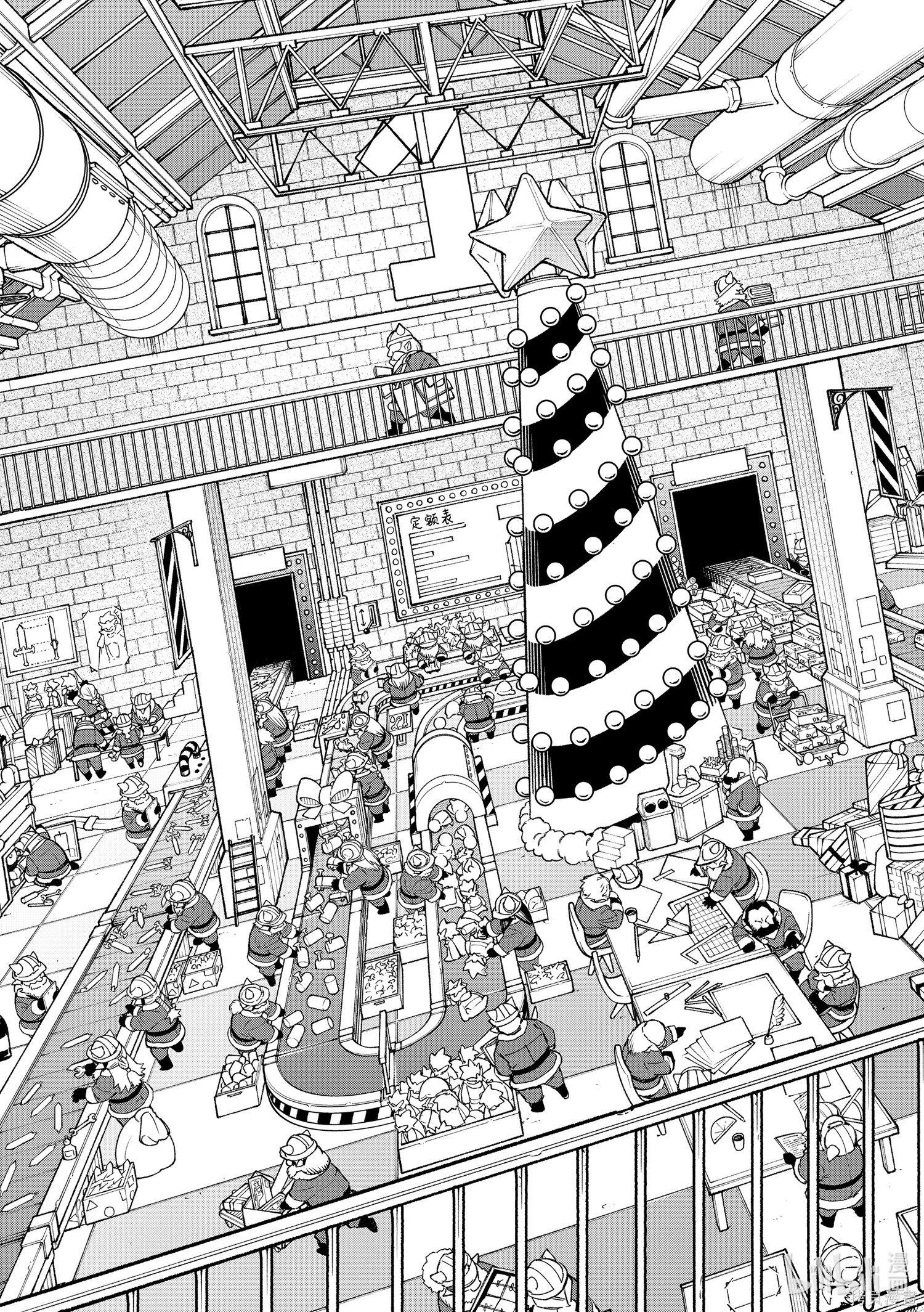 第28话 第19页
