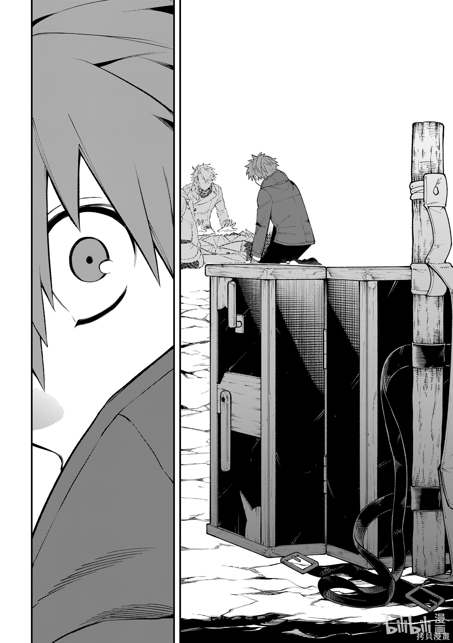 第31话 第32页