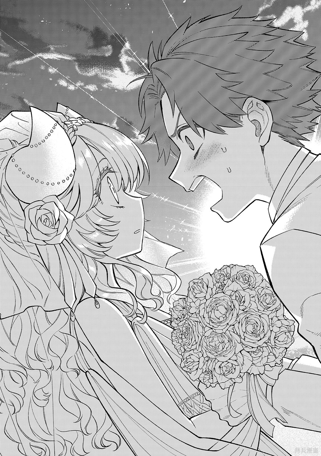 第47话 第27页