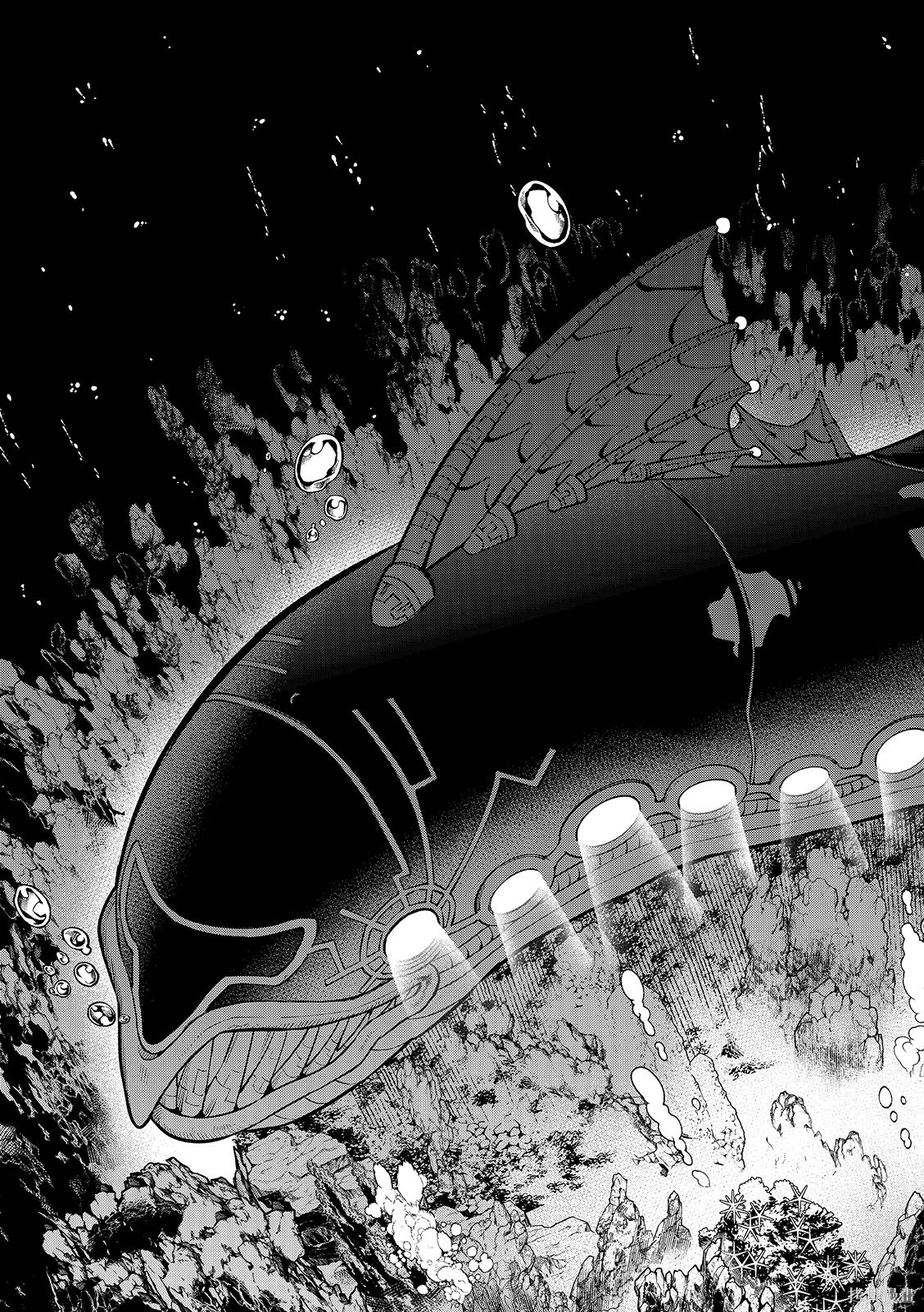 第51话 第23页
