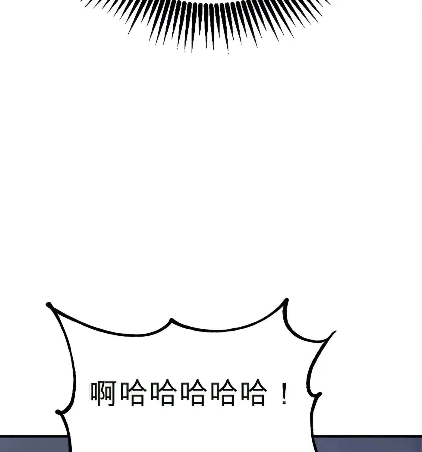 第54话 第27页