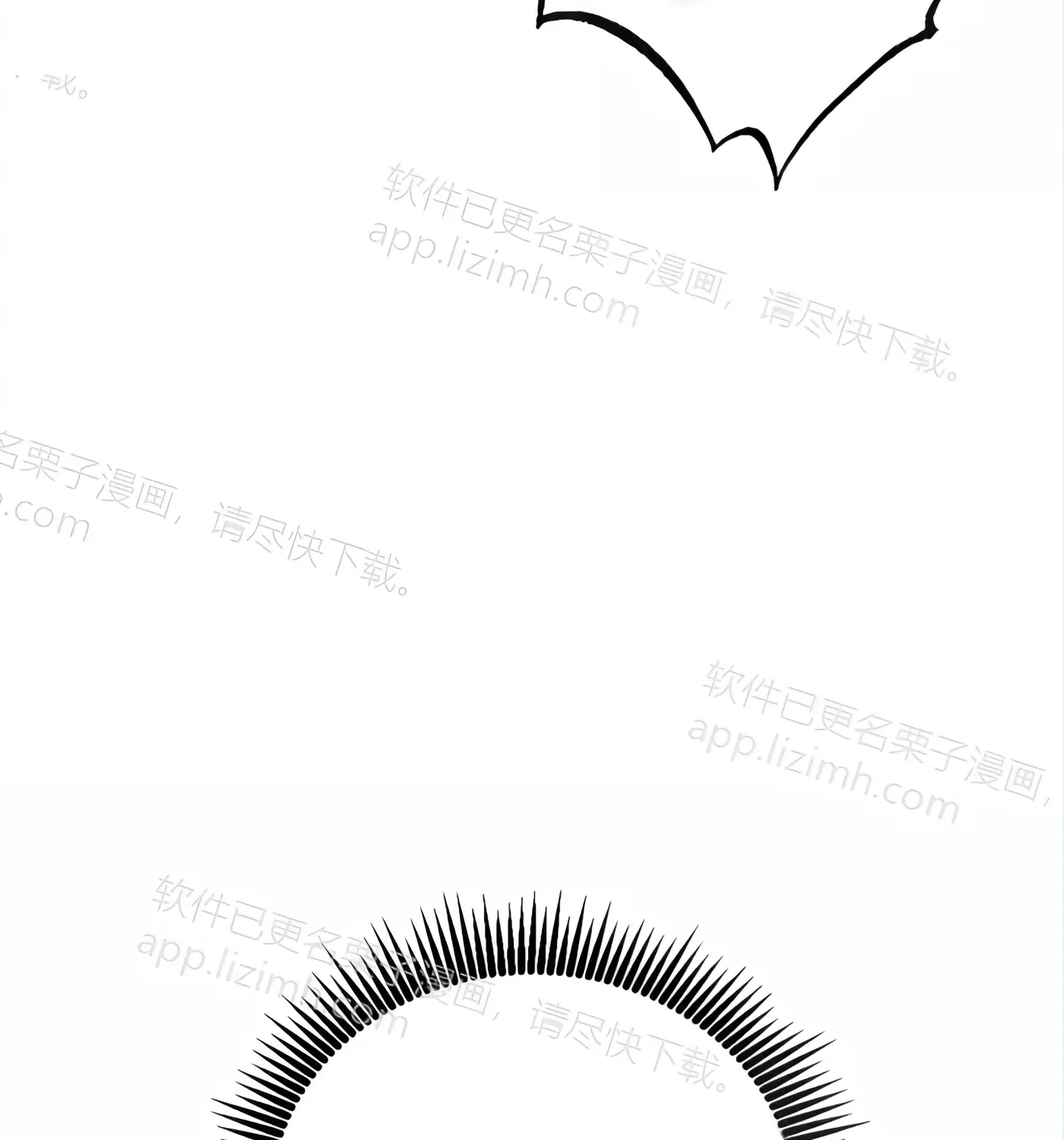 第54话 第36页
