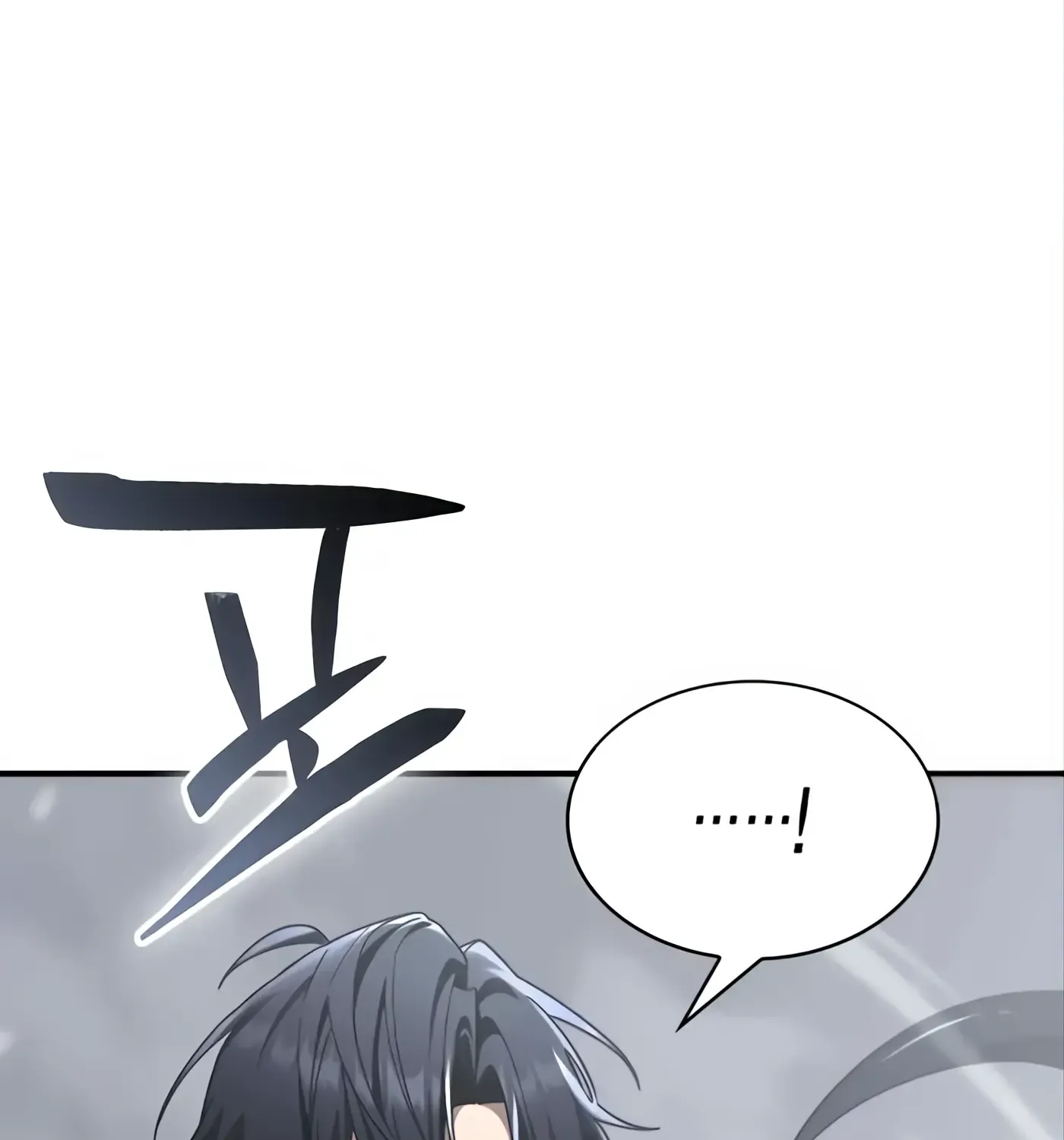第54话 第57页