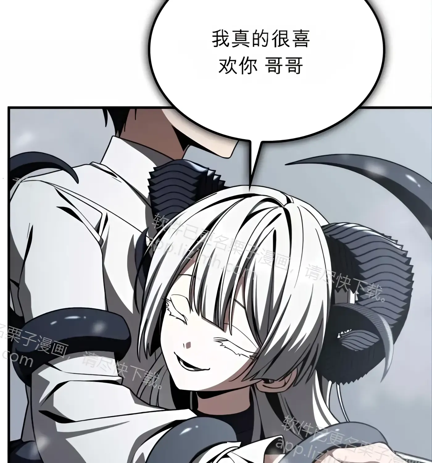 第54话 第64页
