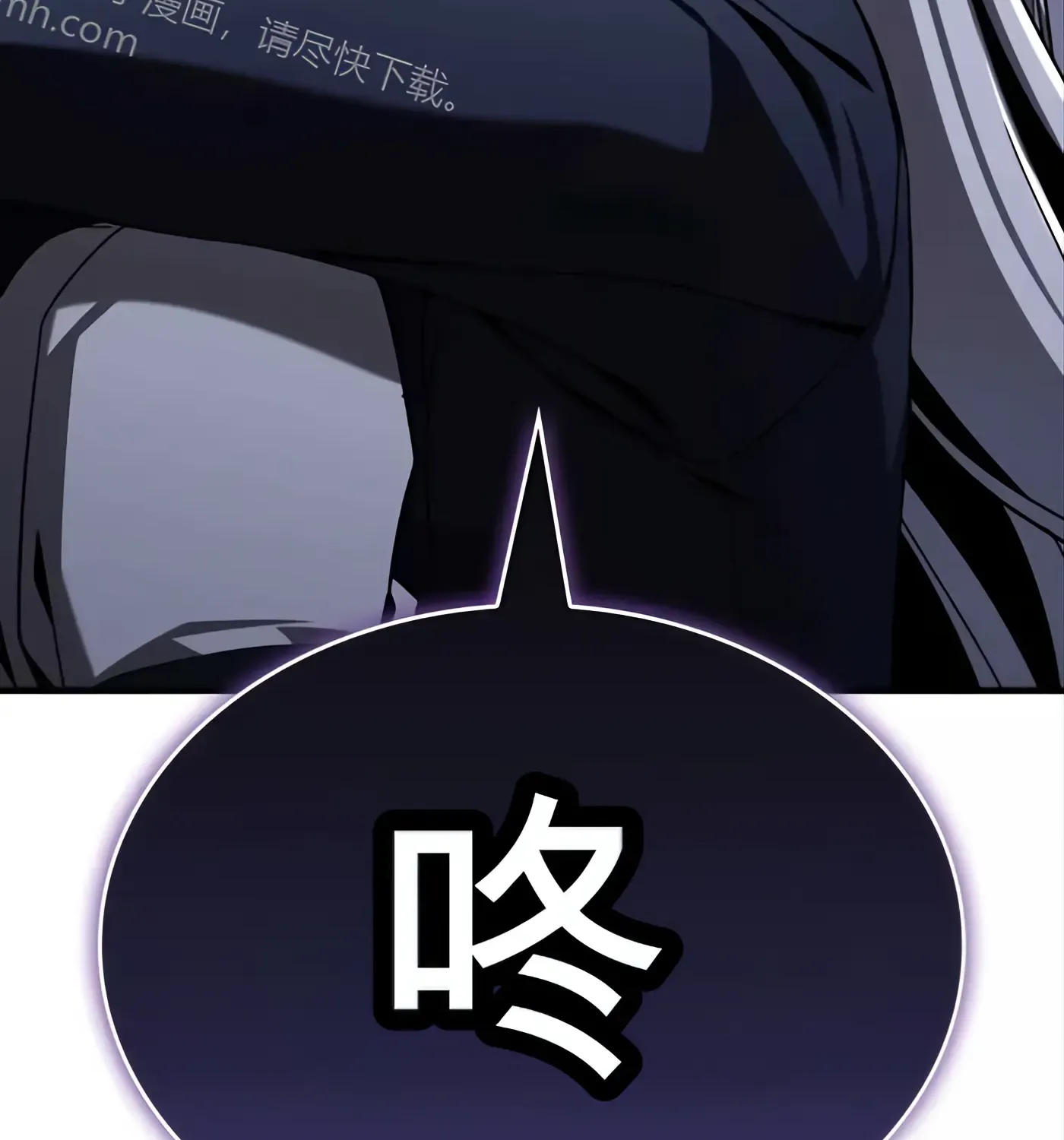 第54话 第82页