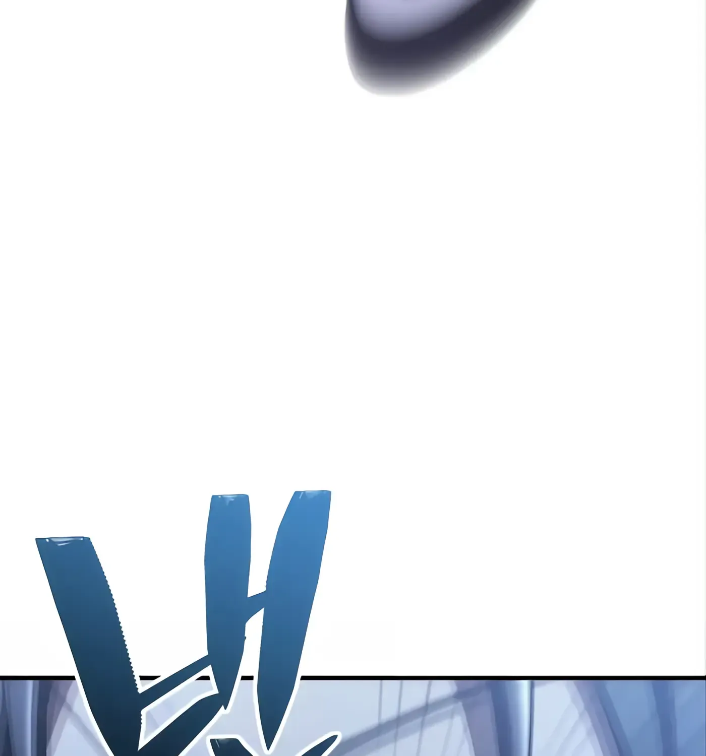 第54话 第87页
