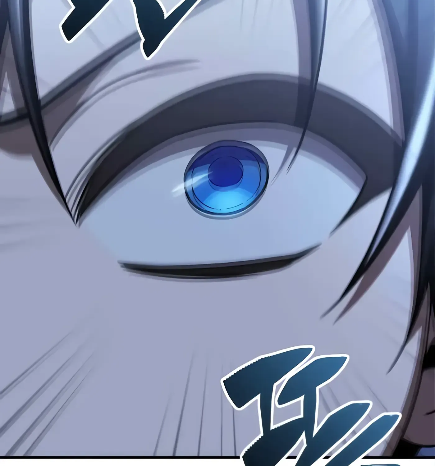 第54话 第88页