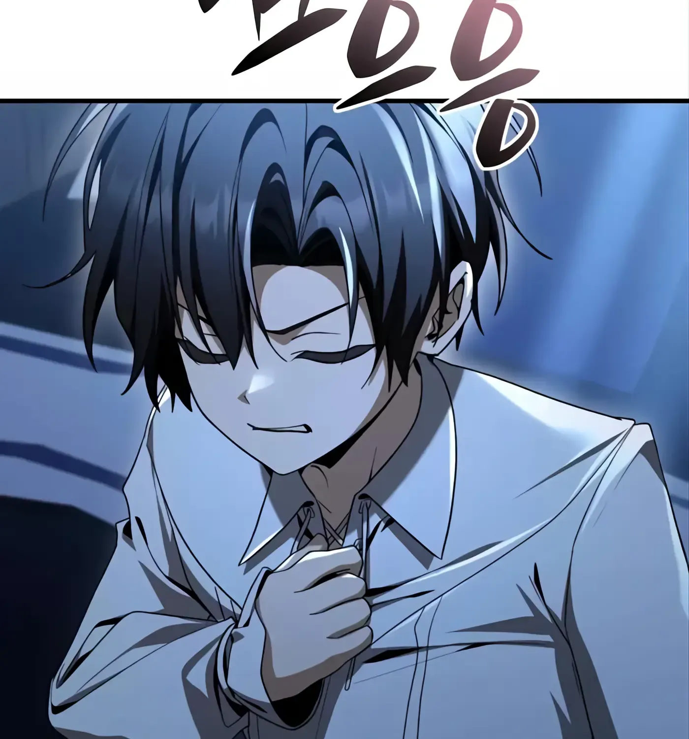 第54话 第93页