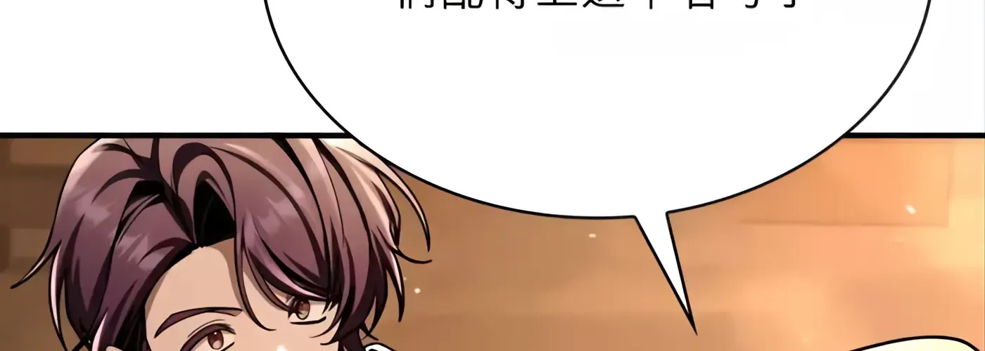 第54话 第158页