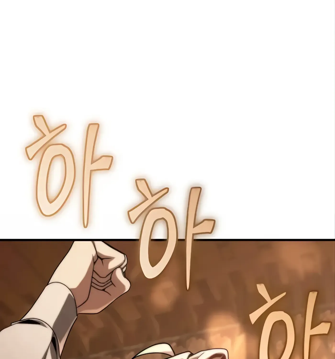 第54话 第164页