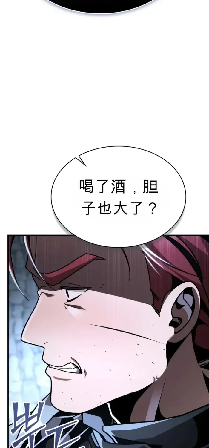 第22话 第19页