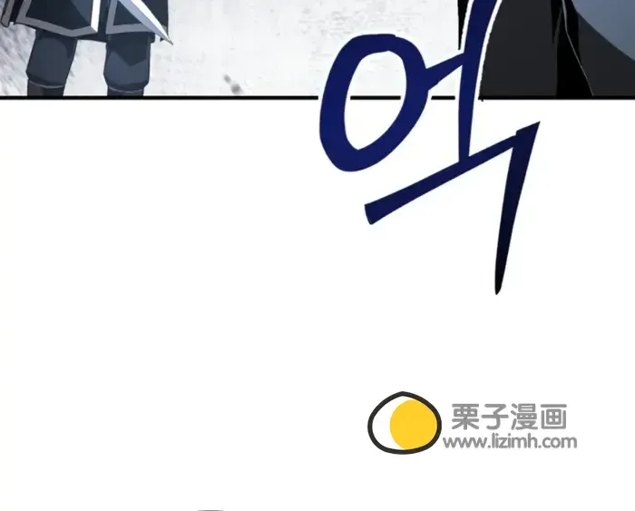 第22话 第23页